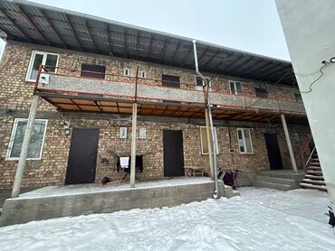 Продажа домов: Коттедж, 600 м², 15 комнат, Собственник