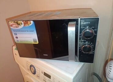 купить обогреватели в бишкеке: Продаю микроволновку и стиралку из-за переезда За все 11000