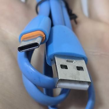 usb type c кабель: Кабель USB-A — USB Type‑C, голубой - Разъёмы: USB-A (стандартный) → — 1