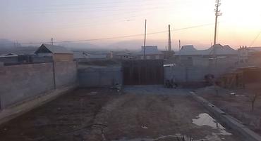 Продажа коттеджей и домов: Продаётся одноэтажный дом с приусадебным участком. Характеристики — 5