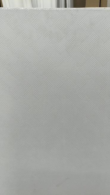 Потолочный гипсокартон: Минеральные потолочные панели ARMSTRONG Армстронг Описание: - — 2