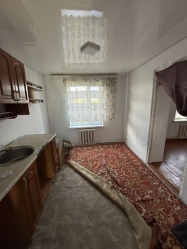 Продажа коттеджей и домов: 🏡 Продается участок с домом в ж/м Арча-Бешик 📐 Площадь участка — 10