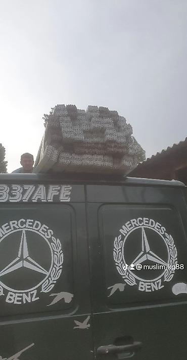 Натяжной потолок: Багет для натяжной потолок оптовой цена Белый 20 сом. коричневый 16 — 19