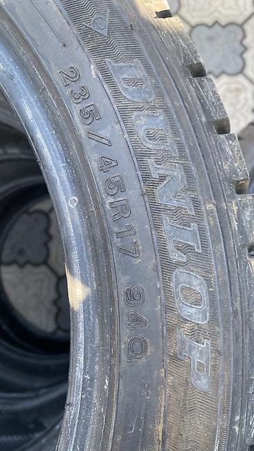 23545r17: Шины 235 / 45 / R 17, Зима, Б/у, Комплект, Легковые, Япония, Dunlop — 3
