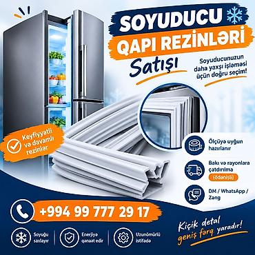 jalus qapi: Soyuducu qapı rezinlərinin satışı 🔹 Müxtəlif model və ölçülərə uyğun — 2