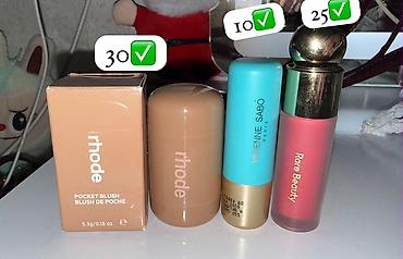 10 sabo: Kosmetik dəst, 3 məhsul, Yeni — 1