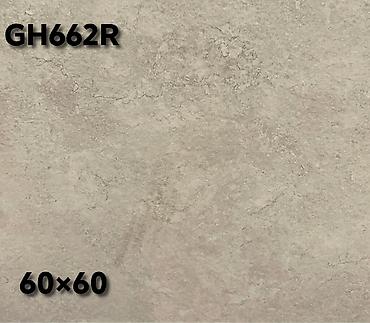 Керамогранит: Назначение: Для пола, цвет - Бежевый, Матовое, 60x60 см — 34