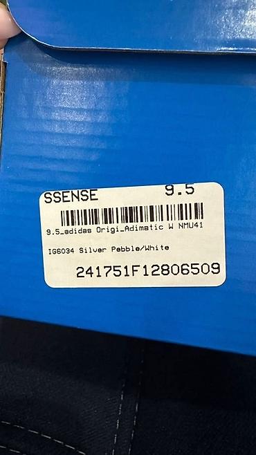 osiris d3: Мужские кроссовки, 42, Adidas Originals, Новый — 4