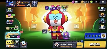 fifa 25 disk: Brawl Stars hesabı – yüksək səviyyəli və zəngin kontentli icinde coh — 9