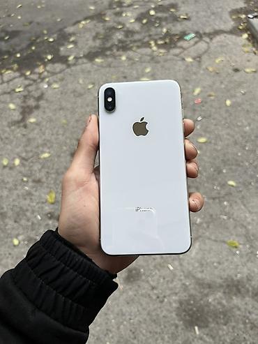 iphone s16: IPhone X, Gümüşü — 1
