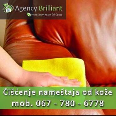 usluzno secenje i cepanje drva sombor: Čišćenje nameštaja od kože Čišćenje nameštaja od kože radimo sa