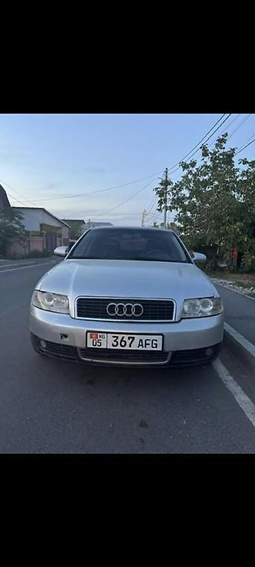 Продажа авто: Audi A4: 2002 г., 3 л, Автомат, Бензин, Седан — 7