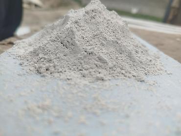 Мраморная мука: Мраморная мука, Камаз — 7