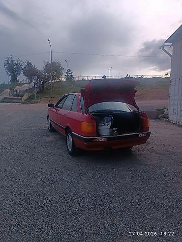 Продажа авто: Audi 90: 1988 г., 2 л, Механика, Бензин, Седан — 7