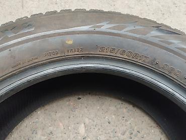215 50 13: Шины 215 / 60 / R 17, Зима, Б/у, Комплект, Легковые, Япония, Bridgestone — 2