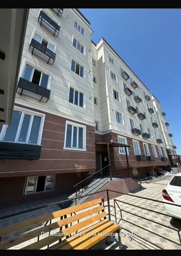квартира с панорамными окнами: 1 комната, 46 м², Индивидуалка, 4 этаж, Дизайнерский ремонт