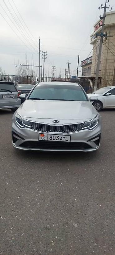 Kia: Kia Optima: 2019 г., Бензин, Седан — 1