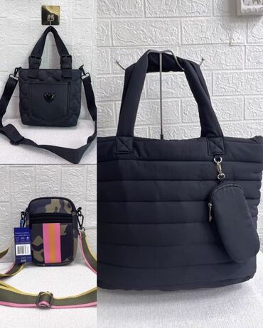 чемоданы бишкек дордой цены: Камуфляжная сумка цена 800 с Маленькая черная сумка с сердцем цена