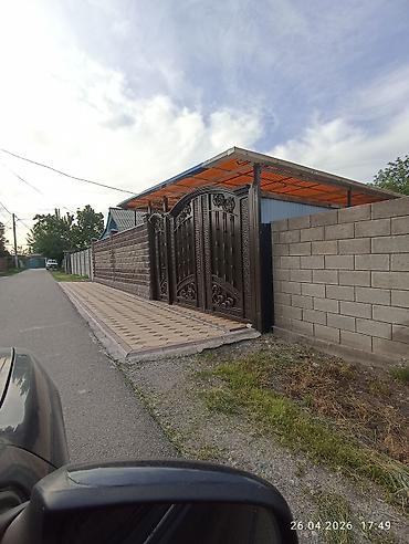 Продажа коттеджей и домов: Продаю дом !!! Адрес : Восток рядом с Лебединовкой участок : 3 сотки — 2