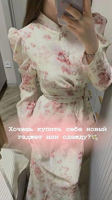 Сетевой маркетинг: Онлайн-подработка для подростков (12–17 лет) - Требуются ребята в at lalafo.kg — 3 Сетевой маркетинг: Онлайн-подработка для подростков (12–17 лет) - Требуются ребята в — 3