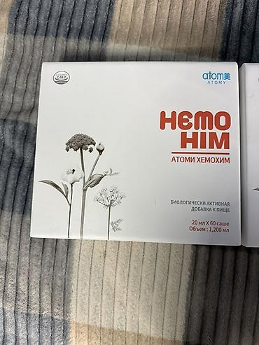 цена на серебро: Atomy/Атоми, ХемоХИМ/HemoHIM, Универсальный, Южная Корея, Жидкость, Новый — 2