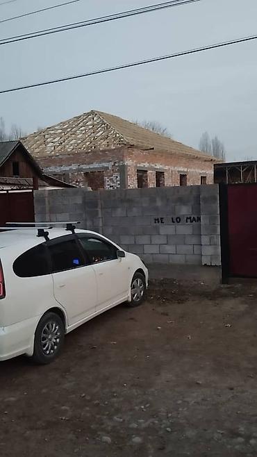дом в караколе: Кырыша жабабыз тез жана сапаттуу. келишим баада — 4