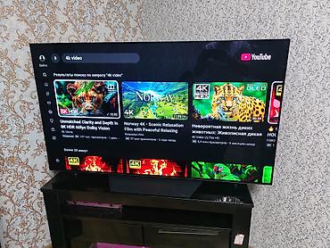 samsung 50 s: LG webOS əməliyyat sisteminə malik 4K UHD smart televizor. Bu — 3