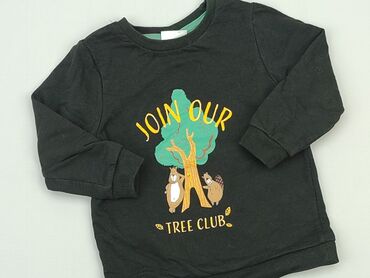 szary sweterek dla dziewczynki: Bluza, So cute, 2-3 lat, 92-98 cm, stan - Bardzo dobry