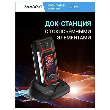 memo cx07: DOOGEE, Blade10, Новый, < 2 ГБ, цвет - Красный, 2 SIM — 1