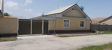 Продажа полдома: Нарын шаарынын РТС аймагынан баардык шарты менен үй сатылат! Адрес — 1