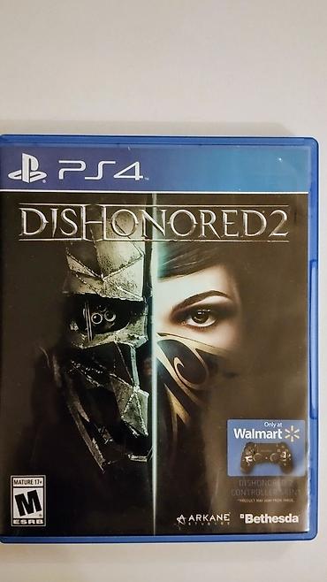 Dishonored 2 diski ideal vəziyyətdə, barter var lalafo.az -da Dishonored 2 diski ideal vəziyyətdə, barter var