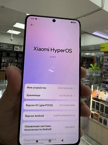 ugoos x5m pro: Смартфон POCO X6 Pro 5G в чёрном цвете. Модель с современным — 2