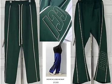 Trenerke: Trenerka Balenciaga, bоја - Crna — 1