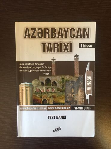 cografiya hedef pdf in Azərbaycan | KITABLAR, JURNALLAR, CD, DVD: Azerbaycan tarixi hedef test banki 4 azn