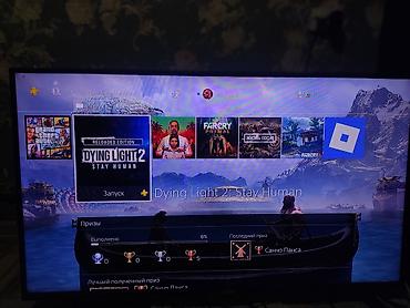 смарт тв телевизор купить: Sony PlayStation 4 (PS4) с двумя беспроводными геймпадами DualShock — 3