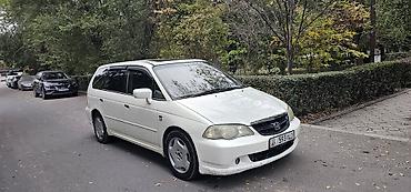 Honda Odyssey: 2002 г., 2.3 л, Автомат, Бензин, Минивэн