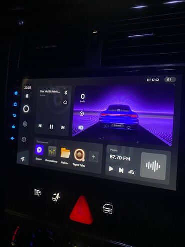 Магнитолы: Новый, Нестандартный, 9 ", 4 ГБ ОЗУ — 8