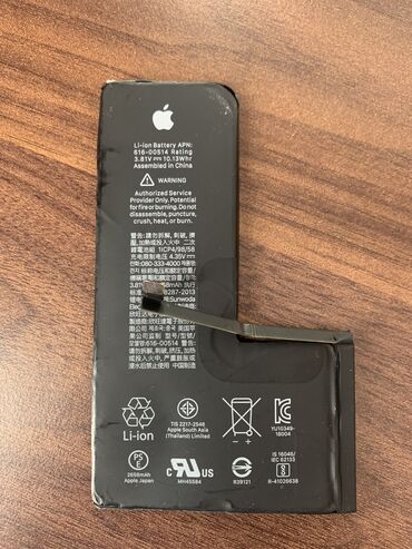 akkumulyator srv 3: Iphone XS batareya
İşlənmişdir üstdən çıxma . Pil faizin bilmirəm