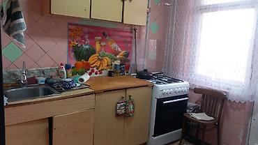 Долгосрочная аренда квартир: 2 комнаты, С мебелью полностью — 14