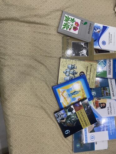 алгебра 9 класс 5 плюс: Комплект школьных учебников, предназначенный для 6 класса. Включает