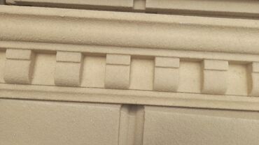 Ağlay: İsti aqlay Termo aqlay, 2 azn dən başlayan karnizlər, evin tinləri 5 — 3