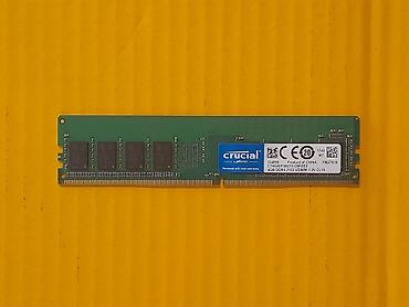 Оперативная память (RAM) для ПК, Б/у, Crucial, 4 ГБ, DDR4, 2133 МГц