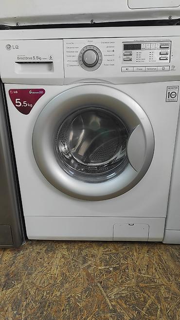 Стиральные машины автомат: Предлагаются стиральные машины различных марок, включая LG и Samsung — 11
