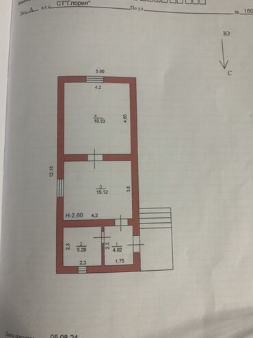 Продажа домов: Дом, 60 м², 2 комнаты, Собственник, Косметический ремонт — 7