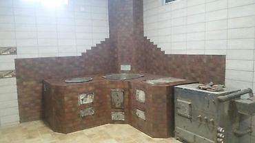 Торцовочные электропилы: Торцовочная пила Metabo - Тип: стационарная торцовочная пила по — 32