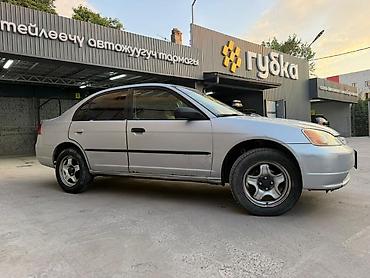 авто в кыргыстане: Honda Civic: 2001 г., 1.7 л, Бензин, Седан — 2