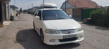 таета авенсис универсал продажа бишкек: Honda Odyssey: 2001 г., 2.3 л, Автомат, Бензин, Минивэн