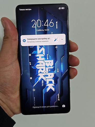 Xiaomi: Xiaomi, Black Shark 5 Pro, Б/у, 256 ГБ, цвет - Синий, 1 SIM, 2 SIM — 6