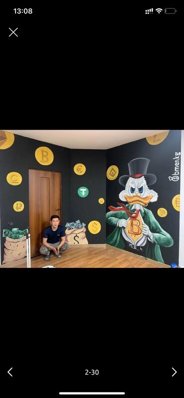 Другие услуги: Художник роспись стен — 3