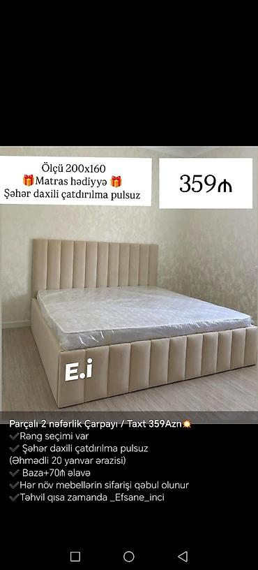 matras gence: Parçalı 2 nəfərlik çarpayı/taxt - Ölçü: 200x160 sm - Matras hədiyyə - — 8